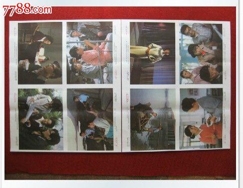 最高学历编号是毕业证编号还是学位证编号